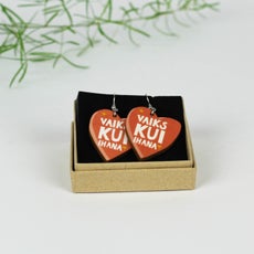 Korvakorut on valmistettu suomalaisesta koivuvanerista.